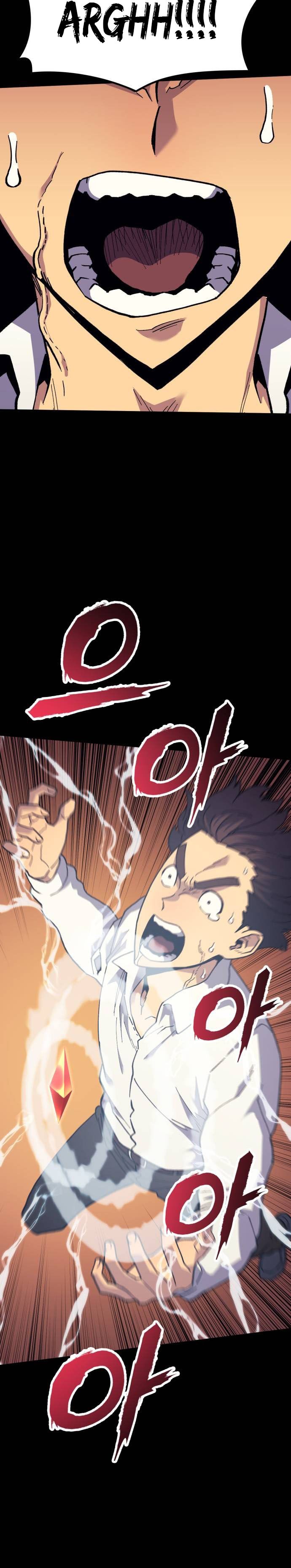 Wizard of Arsenia Chapter 34 Gambar 21